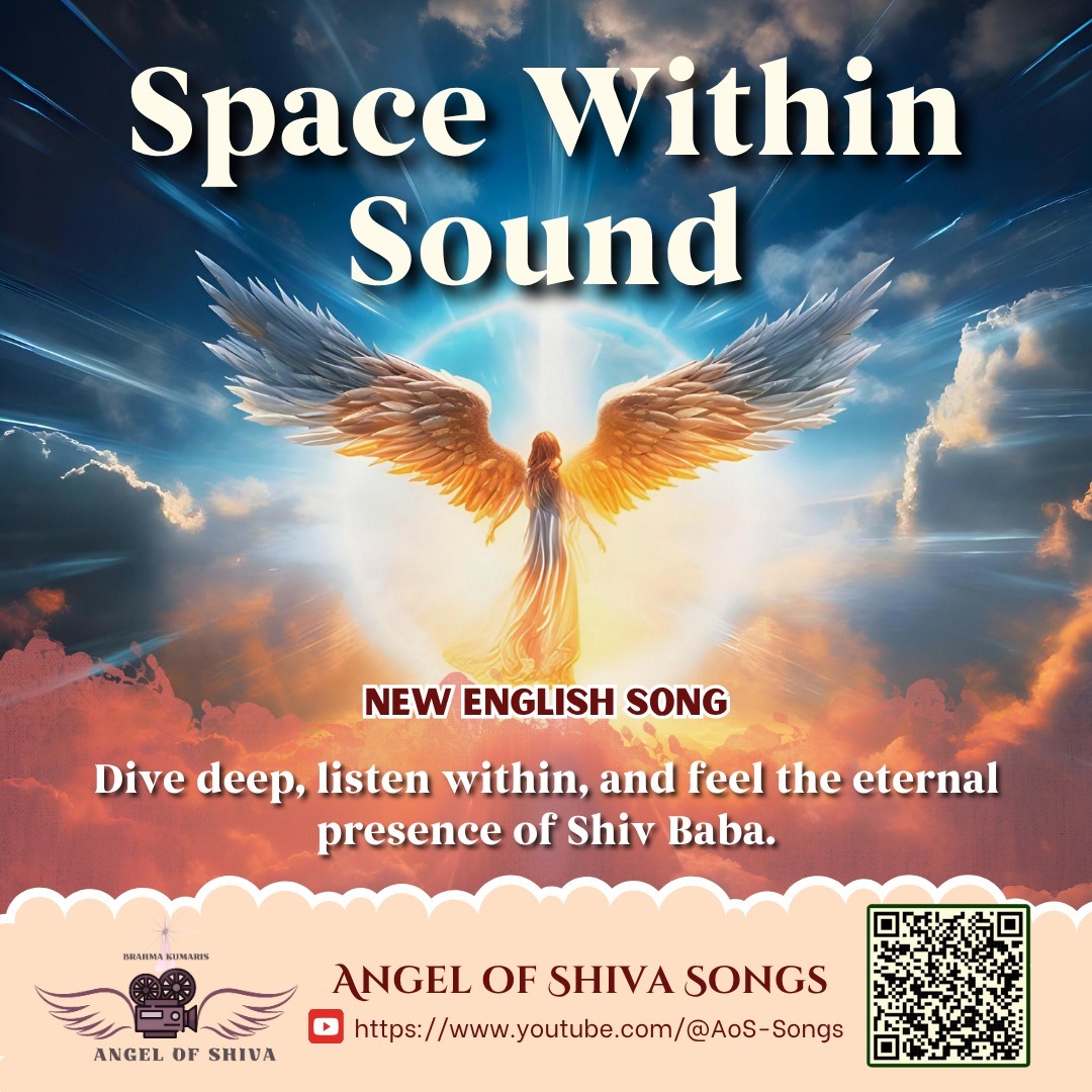 Space within sound - V1 Slow Meditative